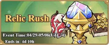 Rush events