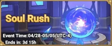 Rush events