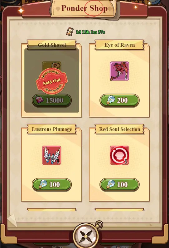 Event shop